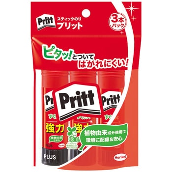 スティックのり プリット (Pritt)セリース プラス(文具) 【通販