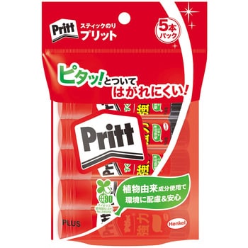 29703 スティックのり プリット (Pritt)セリース 1パック(10g×5本