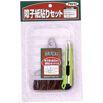 貼り道具セット 障子 アサヒペン