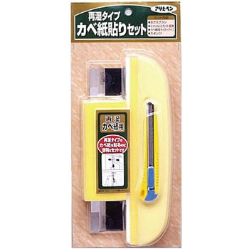 再湿タイプカベ紙貼りセット アサヒペン