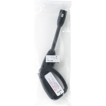 ガンASSY AJP-1210/1310用 京セラ(旧RYOBI電動工具)