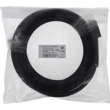 高圧ホースASSY AJP-1210/1310用 京セラ(旧RYOBI電動工具)