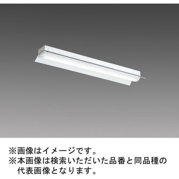 LEDライトユニット形ベースライト Myシリーズ 20形 直付形 笠付タイプ 三菱電機