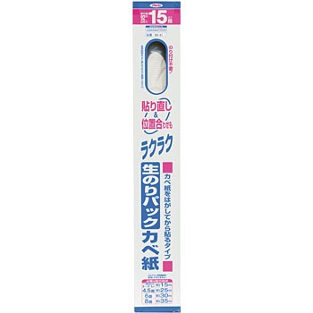 SD-21 ̂pbNJx ATqy 18858622