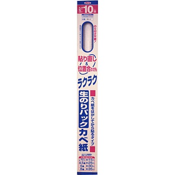 SD-11 ̂pbNJx ATqy 18858674