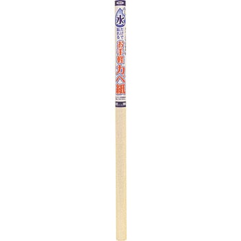 水だけで貼れるお手軽カベ紙 アサヒペン