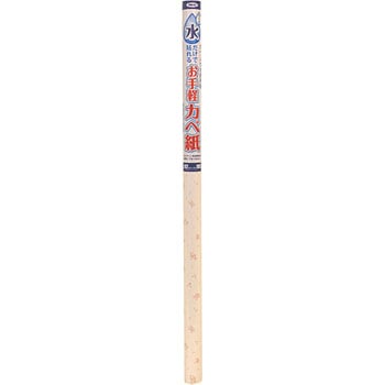 水だけで貼れるお手軽カベ紙 アサヒペン