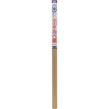 水だけで貼れるお手軽カベ紙 アサヒペン