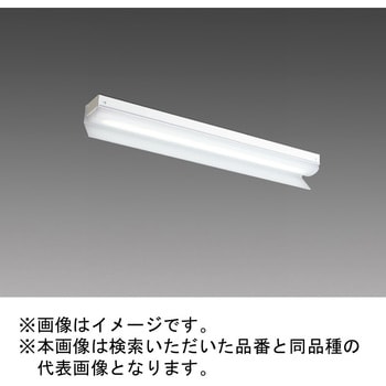 LEDライトユニット形ベースライト Myシリーズ 20形 直付形 片反射笠付タイプ 三菱電機