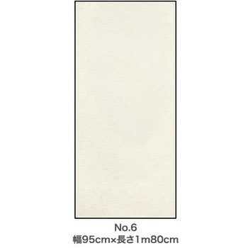 No 6 新鳥の子ふすま紙 1本 2枚 アサヒペン 通販サイトmonotaro 1502