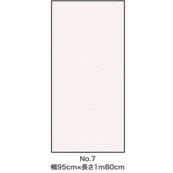 No 7 新鳥の子ふすま紙 1本 2枚 アサヒペン 通販サイトmonotaro 1518