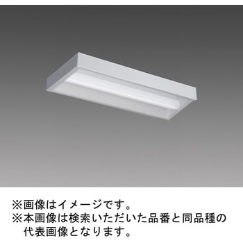 LEDライトユニット形ベースライト Myシリーズ 20形 直付形 下面開放タイプ 三菱電機