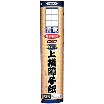 - ����q�� �A�T�q�y�� 18859146