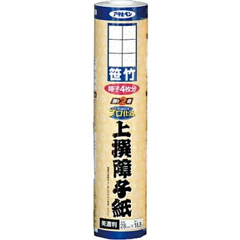 - ����q�� �A�T�q�y�� 18859155