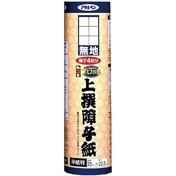 - ����q�� �A�T�q�y�� 18859207