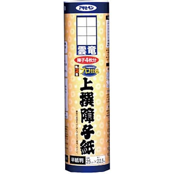 - ����q�� �A�T�q�y�� 18859216