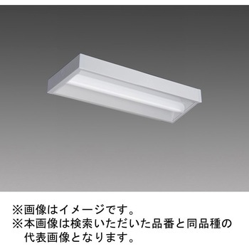 LEDライトユニット形ベースライト Myシリーズ 20形 直付形 下面開放タイプ 三菱電機