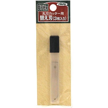 No.001 qpېnJb^[ ATqy 18859243
