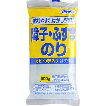障子ふすまのり アサヒペン