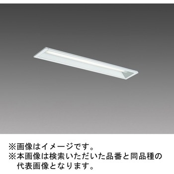 LEDライトユニット形ベースライト Myシリーズ 20形 埋込形 下面開放タイプ 三菱電機