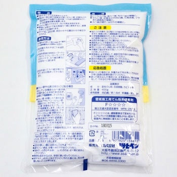 強力タイプカベ紙用のり アサヒペン