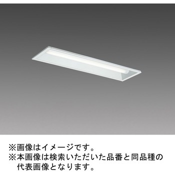 LEDライトユニット形ベースライト Myシリーズ 20形 埋込形 下面開放タイプ 三菱電機