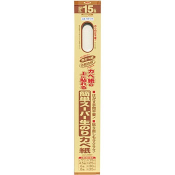 KN-23 �ȒP�X�[�p�[���̂�J�x�� �A�T�q�y�� 18859943