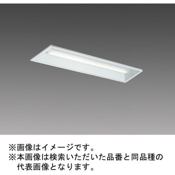 LEDライトユニット形ベースライト Myシリーズ 20形 埋込形 下面開放タイプ 190幅 三菱電機