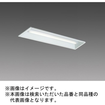 LEDライトユニット形ベースライト Myシリーズ 20形 埋込形 下面開放タイプ 190幅 三菱電機