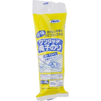 ワンタッチ障子のり アサヒペン