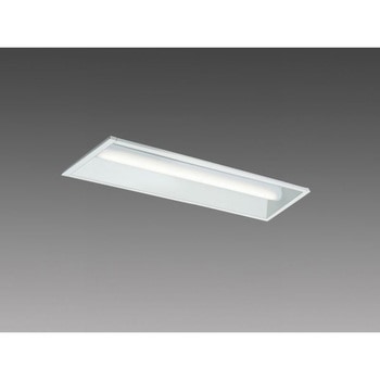 LEDライトユニット形ベースライト Myシリーズ 20形 埋込形 下面開放タイプ 三菱電機