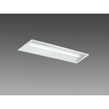 LEDライトユニット形ベースライト Myシリーズ 20形 埋込形 下面開放タイプ 三菱電機