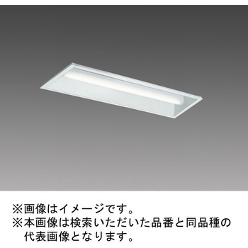 LEDライトユニット形ベースライト Myシリーズ 20形 埋込形 下面開放タイプ 三菱電機