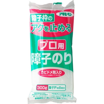 プロ用障子のり アサヒペン