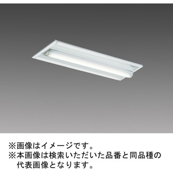 LEDライトユニット形ベースライト Myシリーズ 20形 埋込形 下面開放タイプ Cチャンネル回避形 三菱電機