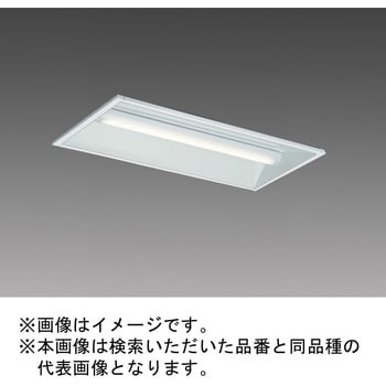 LEDライトユニット形ベースライト Myシリーズ 20形 埋込形 下面開放タイプ 三菱電機