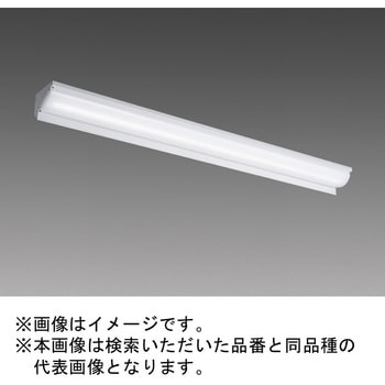 LEDライトユニット形ベースライト Myシリーズ 40形 直付形 ウォールウォッシャ 三菱電機