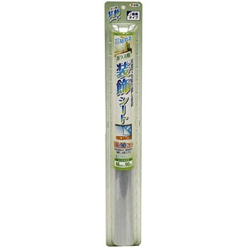 SS-5 �K���X�p�����V�[�g �A�T�q�y�� 18863434