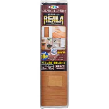 REALA アサヒペン