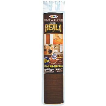 REALA アサヒペン