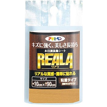 REALA アサヒペン