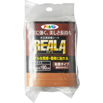 REALA アサヒペン