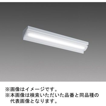 LEDライトユニット形ベースライト Myシリーズ 20形 直付形 ウォールウォッシャ 三菱電機
