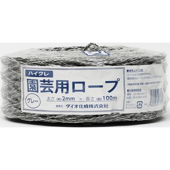 園芸用ロープ イノベックス(旧ダイオ化成) 支柱関連商品 【通販