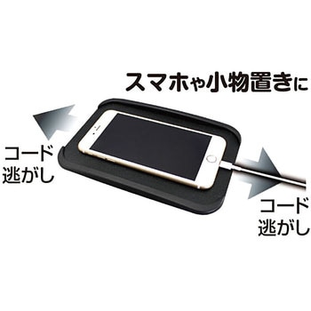 PZ-700 ���ׂ�Ȃ��V�[�g �g���C �Ɖ����b�N 18865306