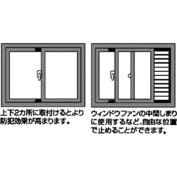 Benry カギつきロックマン2 Benry