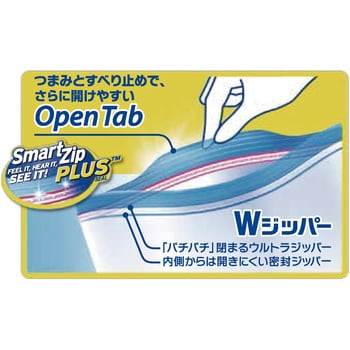 ジップロック スタンディングバッグ 1箱(8枚) 旭化成ホームプロダクツ 【通販モノタロウ】