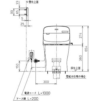 CES9433#NW1 ウォシュレット一体形便器GG3 1台 TOTO 【通販モノタロウ】