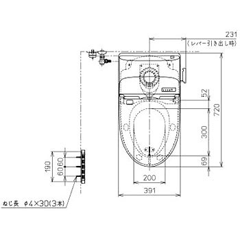 CES9433#NW1 ウォシュレット一体形便器GG3 1台 TOTO 【通販モノタロウ】