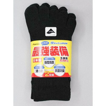 最強装備5本指ソックス FUKUTOKU(福徳産業)